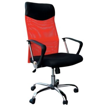 Executive Office Chair CG2400