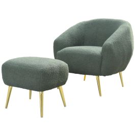 Σετ πολυθρόνας Fuzzy