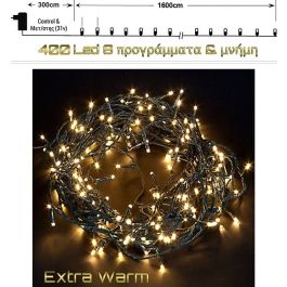 Διακοσμητικά Led Wiggi 16μ