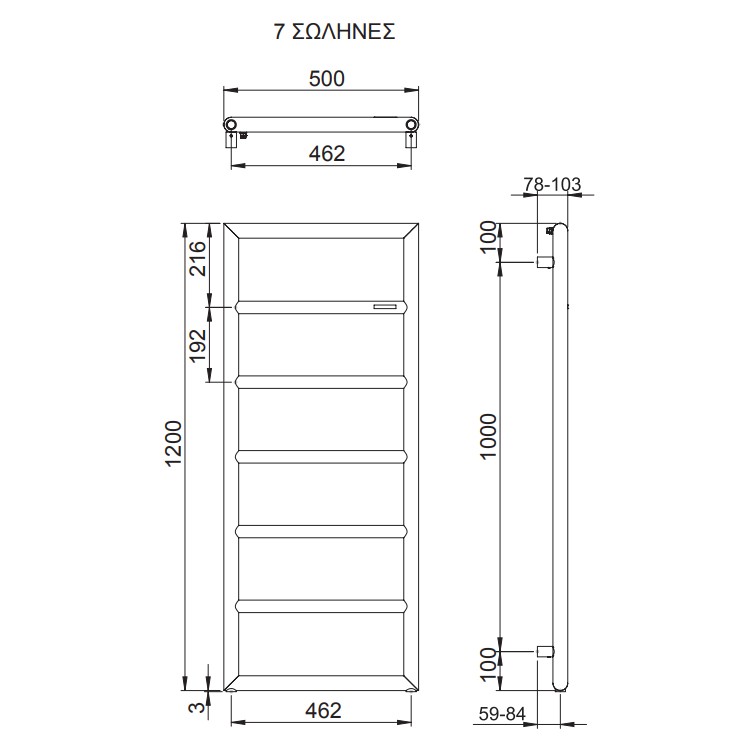 product-info-overview-image