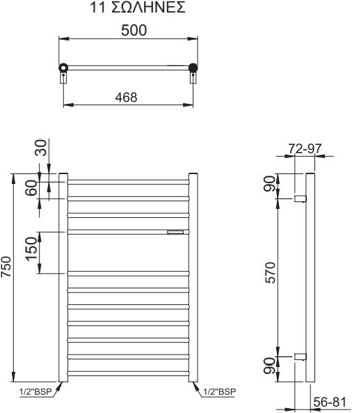 product-info-overview-image