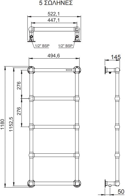 product-info-overview-image