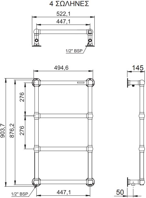 product-info-overview-image